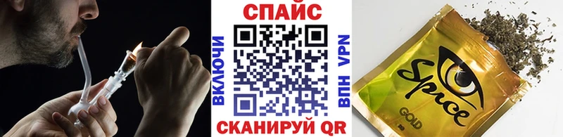 БУТИРАТ BDO 33%  Купить  Ноябрьск 