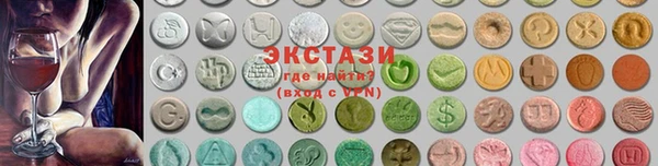 мет Дмитриев