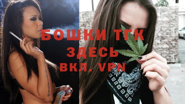 кристаллы Дмитровск