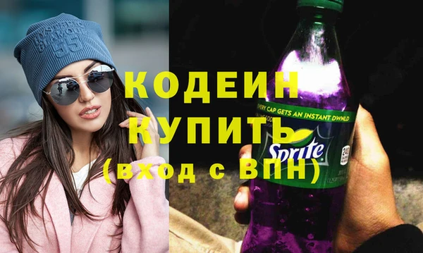 мет Дмитриев