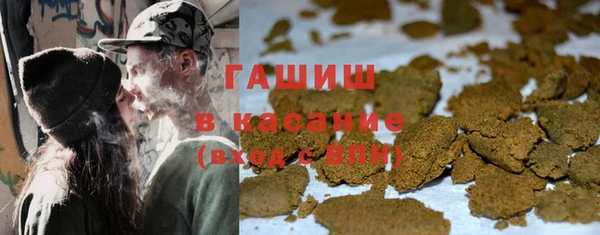 ECSTASY Гусиноозёрск